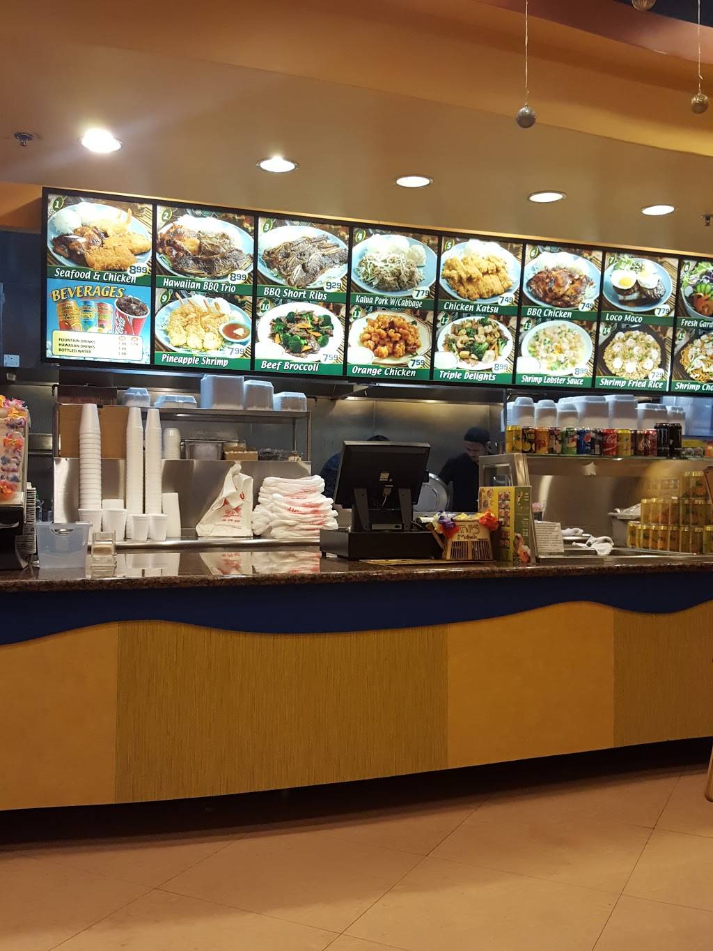 Huli Huli Hawaiian Grill | restaurant | 2367, 11540 Hawthorne Blvd # A, Hawthorne, CA 90250, USA | 3106757735 OR +1 310-675-7735