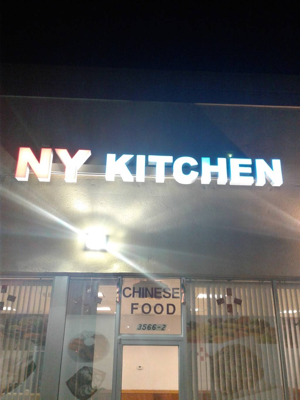 New York Kitchen | restaurant | 3562 Blanding Blvd #2, Jacksonville, FL 32210, USA | 9045248776 OR +1 904-524-8776