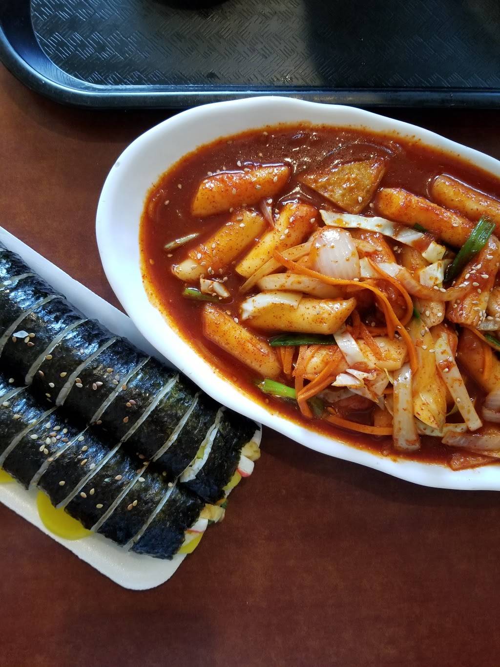 Korea Restaurant | restaurant | 211 SE Oak St 1st floor, Minneapolis, MN 55414, USA | 6127460559 OR +1 612-746-0559