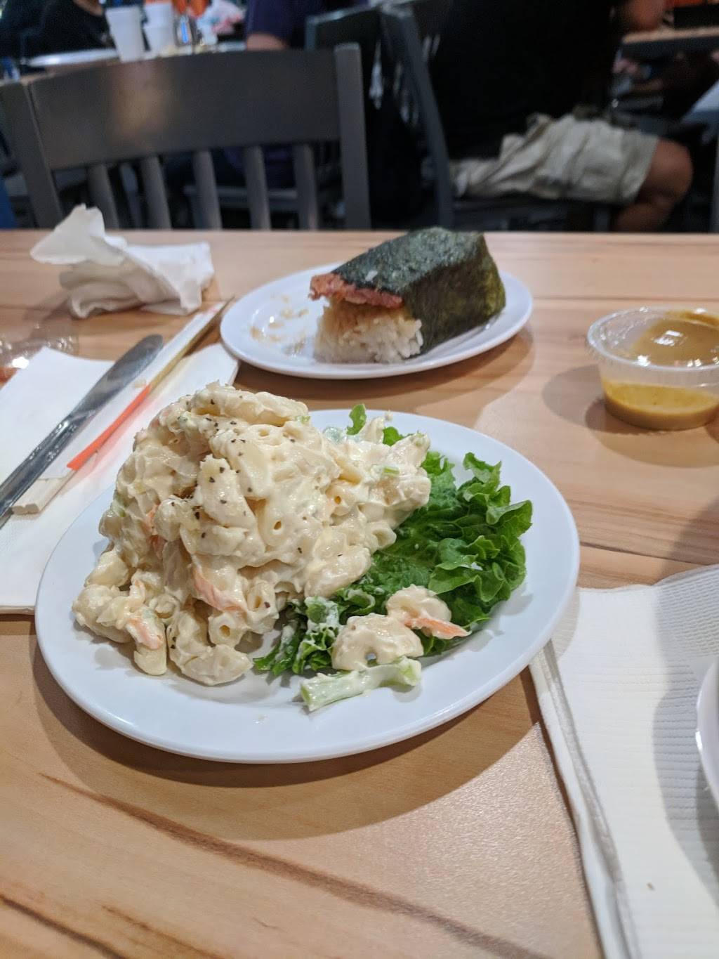 Aloha Specialties | restaurant | 12 E Ogden Ave, Las Vegas, NV 89101, USA | 7023820338 OR +1 702-382-0338