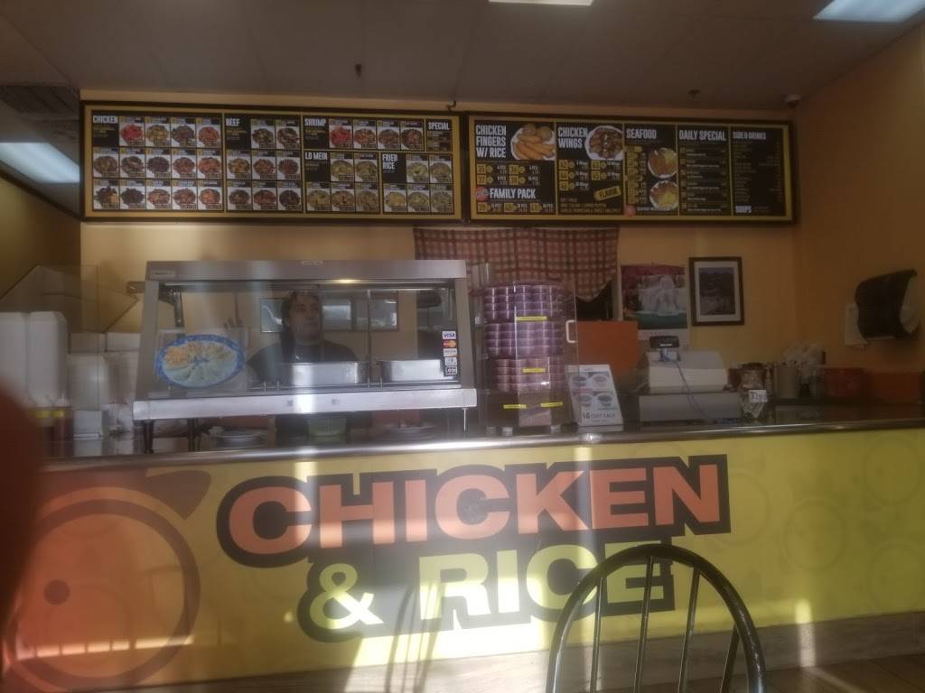 M Js Chicken & Rice | restaurant | 3420 W Illinois Ave # 400, Dallas, TX 75211, USA | 2143305522 OR +1 214-330-5522