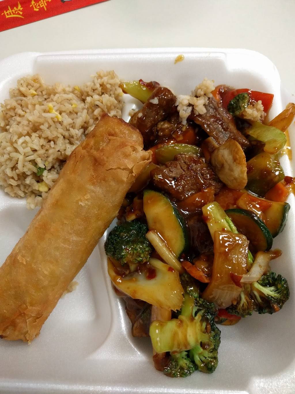 Asian Express | restaurant | 101 5th St E # 285, St Paul, MN 55101, USA | 6516027960 OR +1 651-602-7960