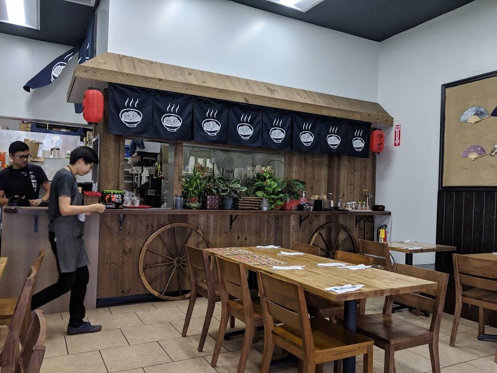 King of Ramen Pasadena | restaurant | 2391 E Colorado Blvd, Pasadena, CA 91107, USA | 6264216688 OR +1 626-421-6688