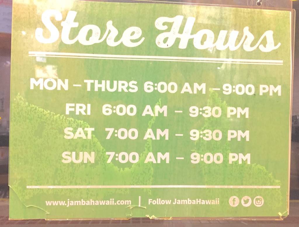 Jamba Mililani Town Center | restaurant | 95-1249 Meheula Pkwy bldg 5, Mililani, HI 96789, USA | 8086271849 OR +1 808-627-1849