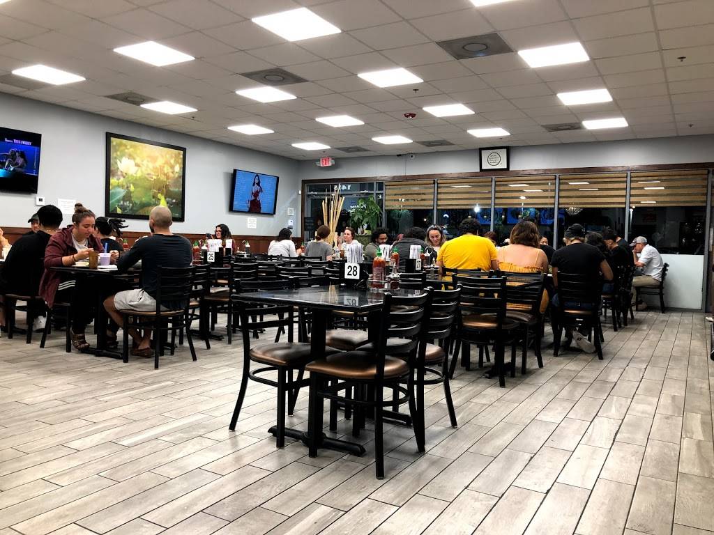 Pho 79 | restaurant | 1415 SW 107th Ave, Miami, FL 33174, USA | 3056037222 OR +1 305-603-7222