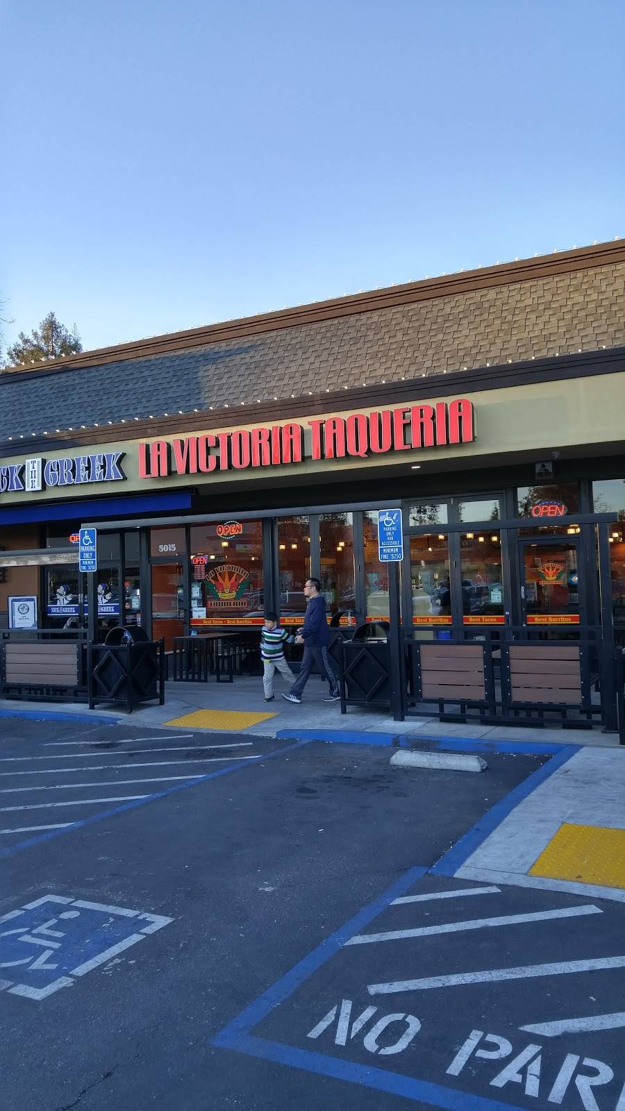 La Victoria Taqueria | restaurant | 5015 Almaden Expy, San Jose, CA 95118, USA | 4089787666 OR +1 408-978-7666