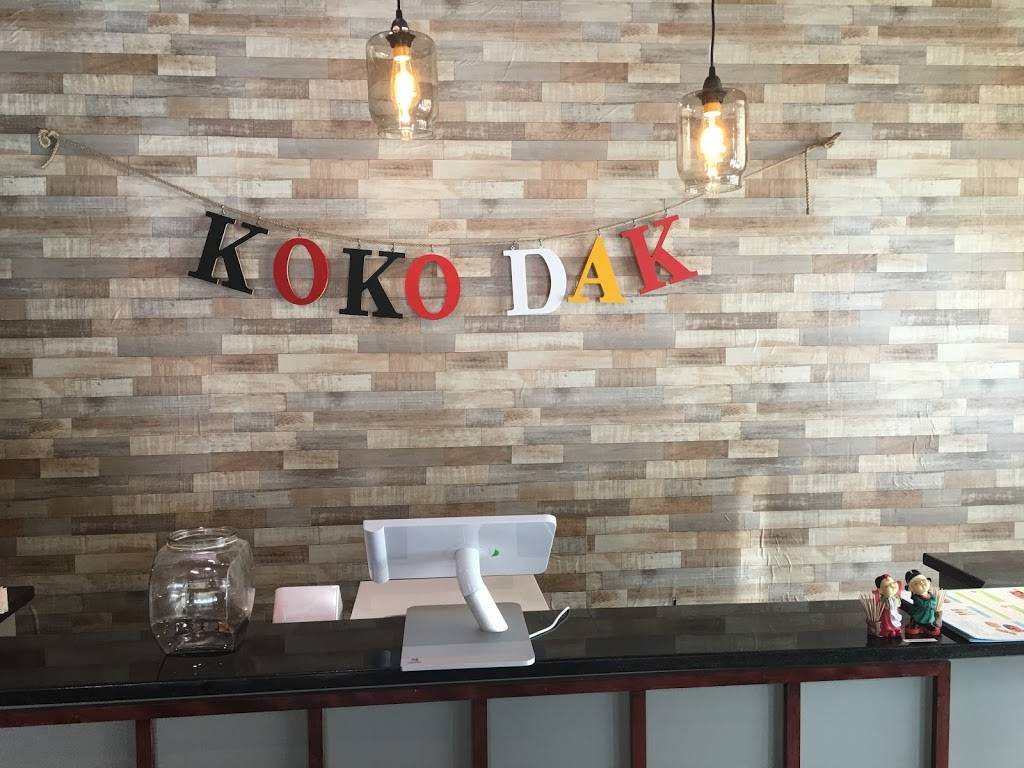 kokoDAK | restaurant | 14856 Metcalf Ave, Overland Park, KS 66223, USA | 9137308054 OR +1 913-730-8054