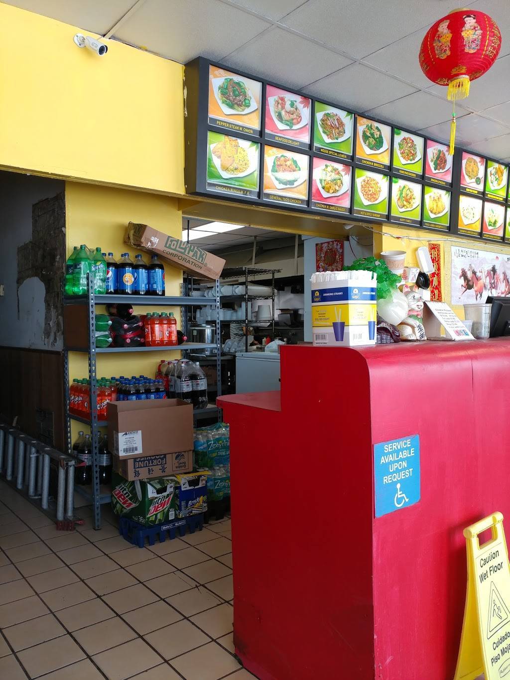 Chinese Kitchen | restaurant | 4822 SW 28th Terrace #5804, Fort Lauderdale, FL 33312, USA | 9549819175 OR +1 954-981-9175