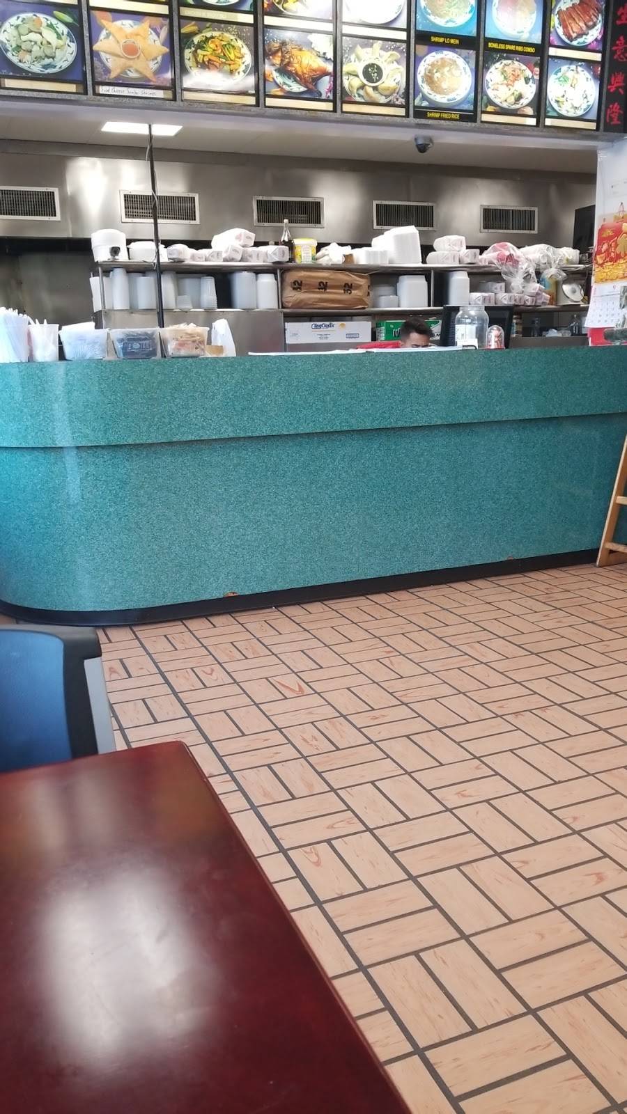 Beijing Restaurant | restaurant | 411 Kanuga Rd, Hendersonville, NC 28739, USA | 8286933710 OR +1 828-693-3710