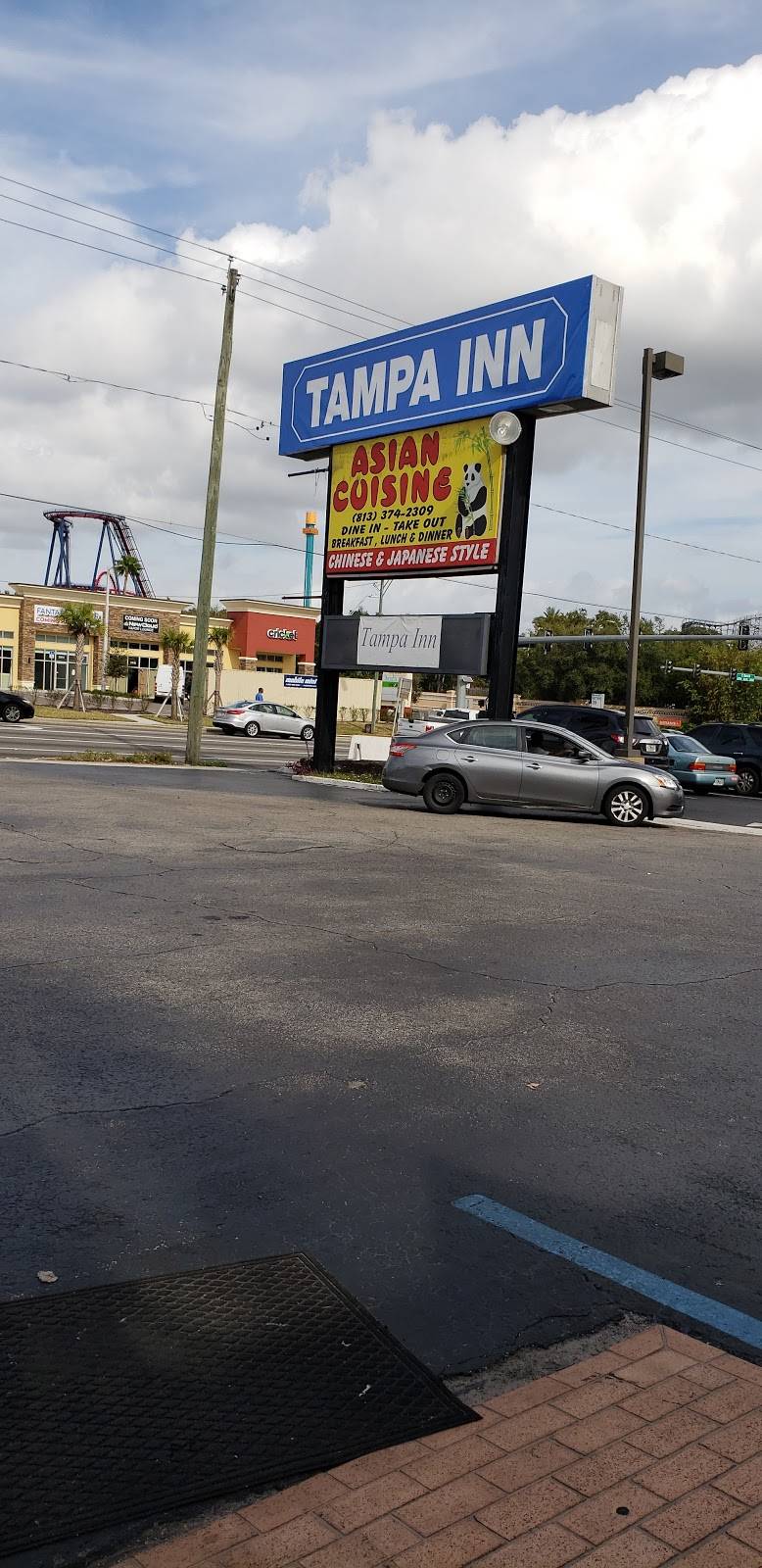 Asian Cuisine | restaurant | 2901 E Busch Blvd, Tampa, FL 33612, USA | 8133742309 OR +1 813-374-2309