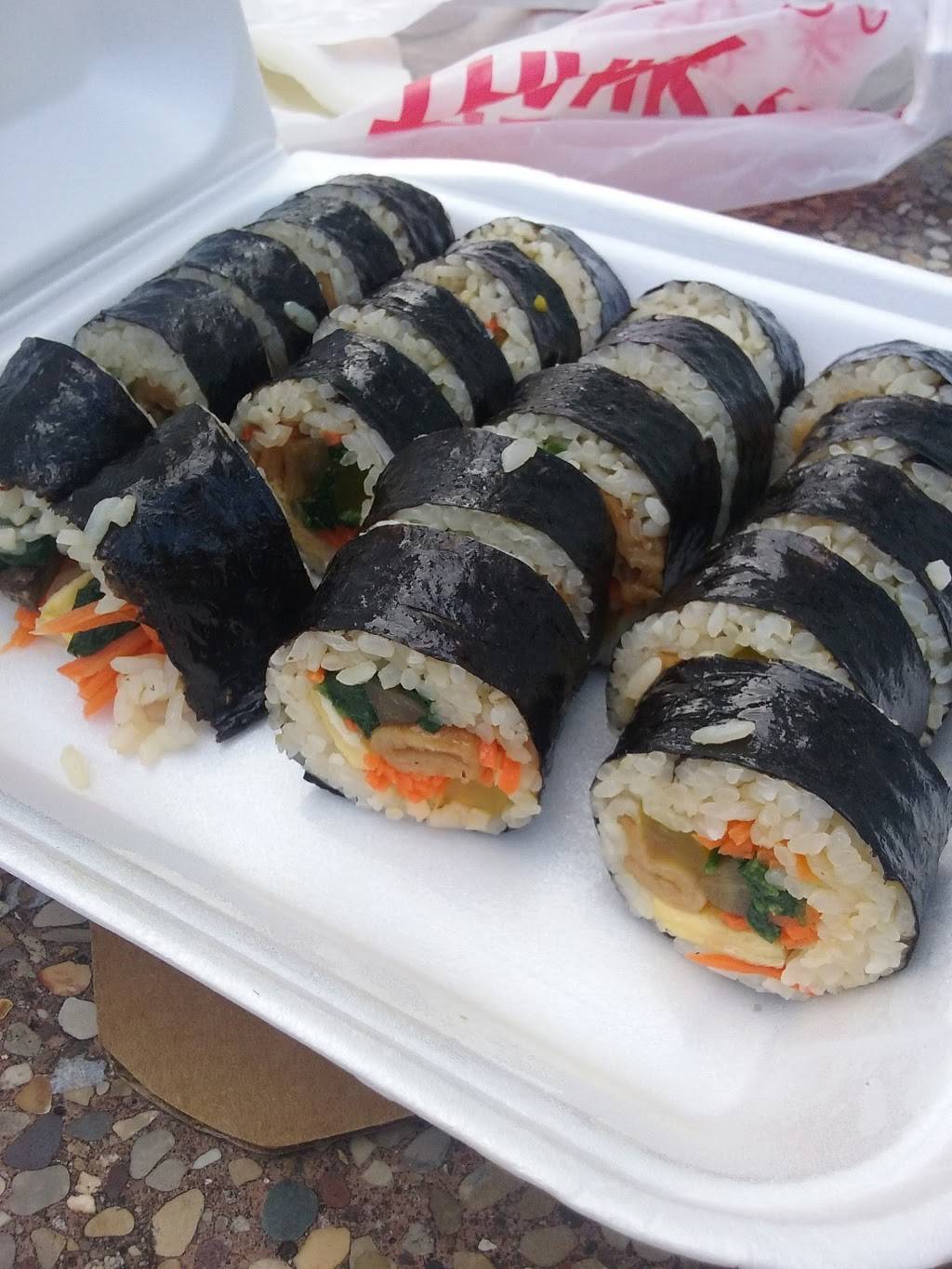 Halmoni Grandma’s Dukbokki | restaurant | 322 E Pico Blvd, Los Angeles, CA 90015, USA | 2137494149 OR +1 213-749-4149