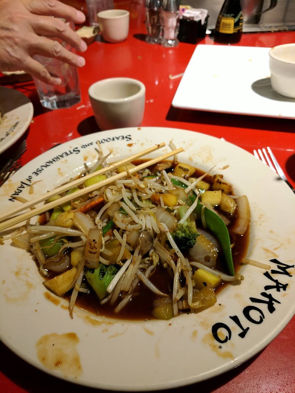 Makoto | restaurant | 785 S Babcock St, Melbourne, FL 32901, USA | 3217248751 OR +1 321-724-8751