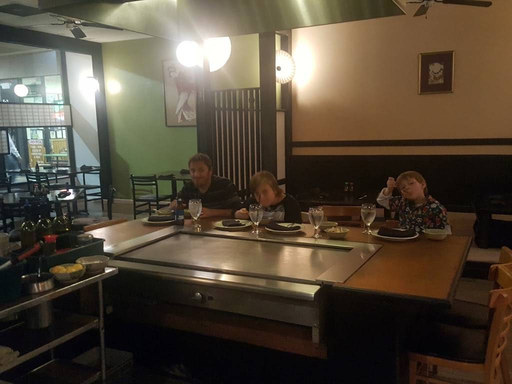 Chubby Salmon Hibachi and Sushi Bar | restaurant | 103 South US Highway 1, Suite E3, Jupiter, FL 33477, USA | 5617430033 OR +1 561-743-0033