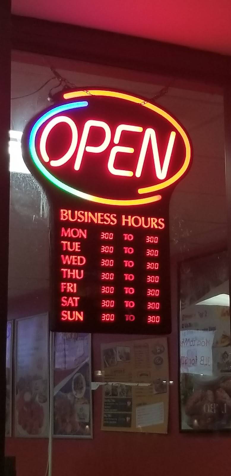 Ring A Wing | restaurant | 666 Wonderland Rd N, London, ON N6H 4K9, Canada | 5194749474 OR +1 519-474-9474