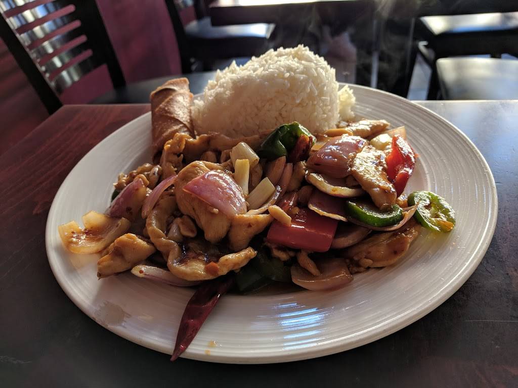 Kung Food | restaurant | 4413, 1615 McAllister St, San Francisco, CA 94115, USA | 4156736688 OR +1 415-673-6688