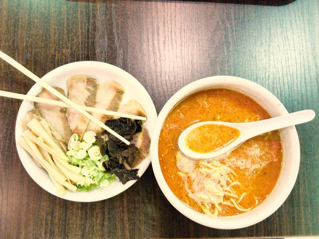 Santouka Ramen | restaurant | 100 E Algonquin Rd, Arlington Heights, IL 60005, USA | 8473570286 OR +1 847-357-0286