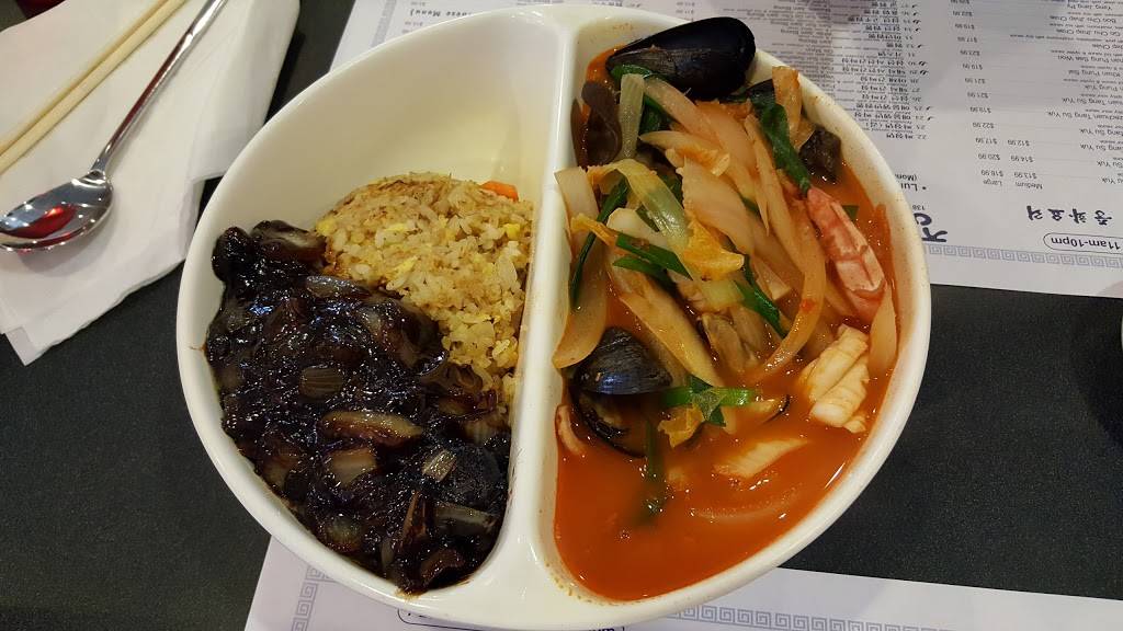 Jang Won Restaurant | restaurant | 13814 Braddock Rd, Centreville, VA 20121, USA | 7032663881 OR +1 703-266-3881