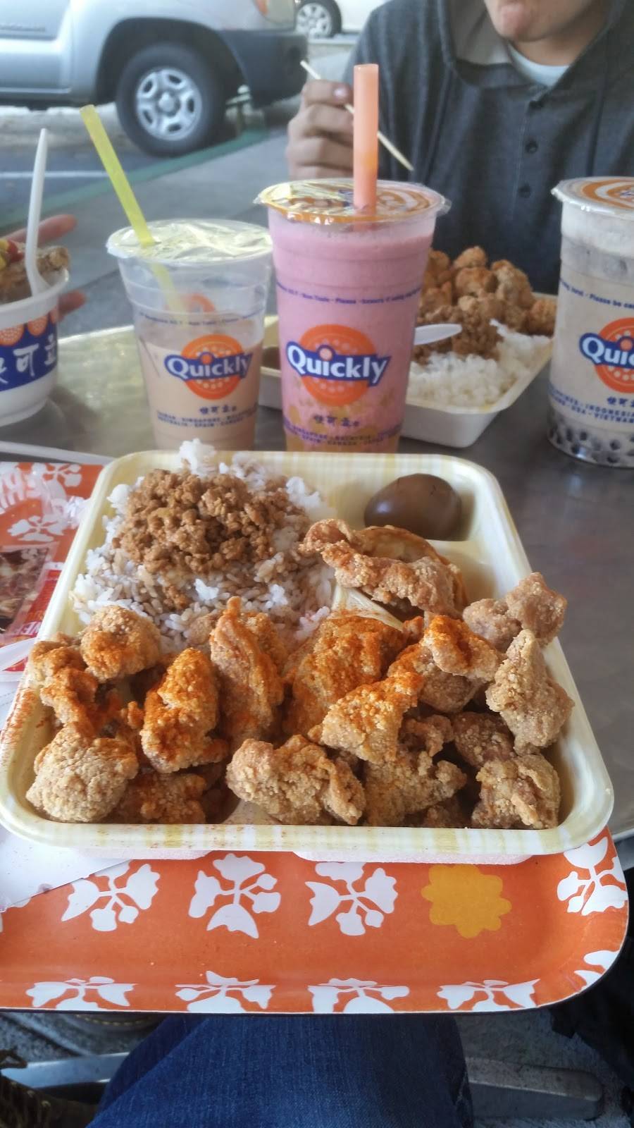 Quickly | cafe | 21265 Stevens Creek Blvd Suite #210, Cupertino, CA 95014, USA | 4088731700 OR +1 408-873-1700