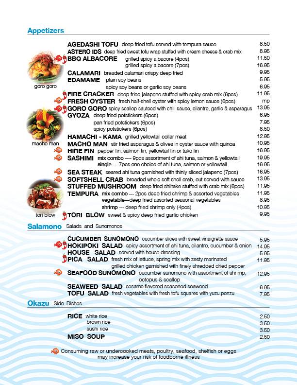 Aosome Sushi | restaurant | 330 Palladio Pkwy #2045, Folsom, CA 95630, USA | 9169833388 OR +1 916-983-3388