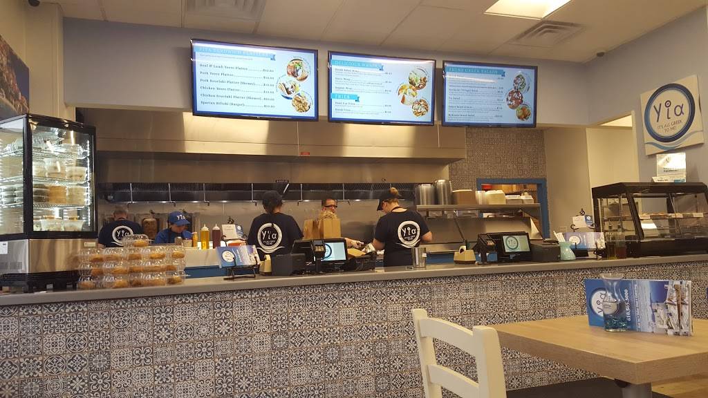 Yia Its All Greek to Me | restaurant | 300 W State St, Media, PA 19063, USA | 6105653000 OR +1 610-565-3000