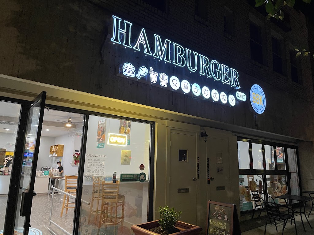 98K Hamburger | restaurant | 5867 Forbes Ave, Pittsburgh, PA 15217, USA | 4122581280 OR +1 412-258-1280