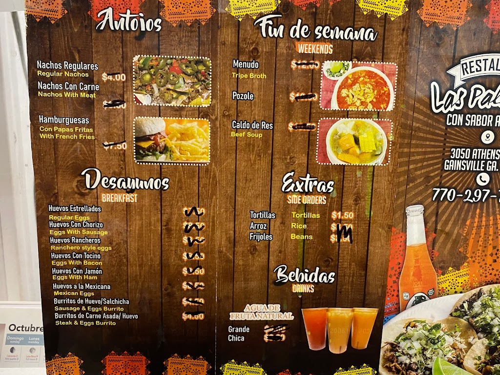 Las Palomas | restaurant | 3050 Athens Hwy, Gainesville, GA 30507, USA | 7702977004 OR +1 770-297-7004