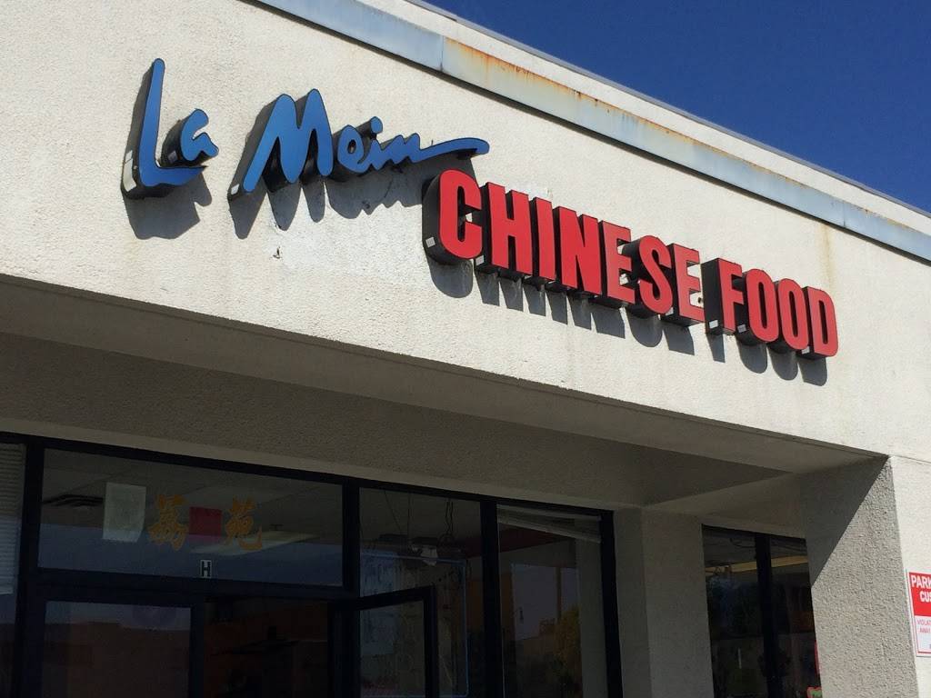 La Mein Natural Noodles | restaurant | 711 Fair Oaks Ave H, South Pasadena, CA 91030, USA | 6264410441 OR +1 626-441-0441