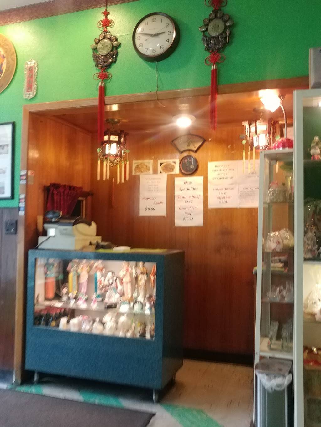 Mei Inn | restaurant | 3334 4215, Bloomington Ave, Minneapolis, MN 55407, USA | 6127226274 OR +1 612-722-6274