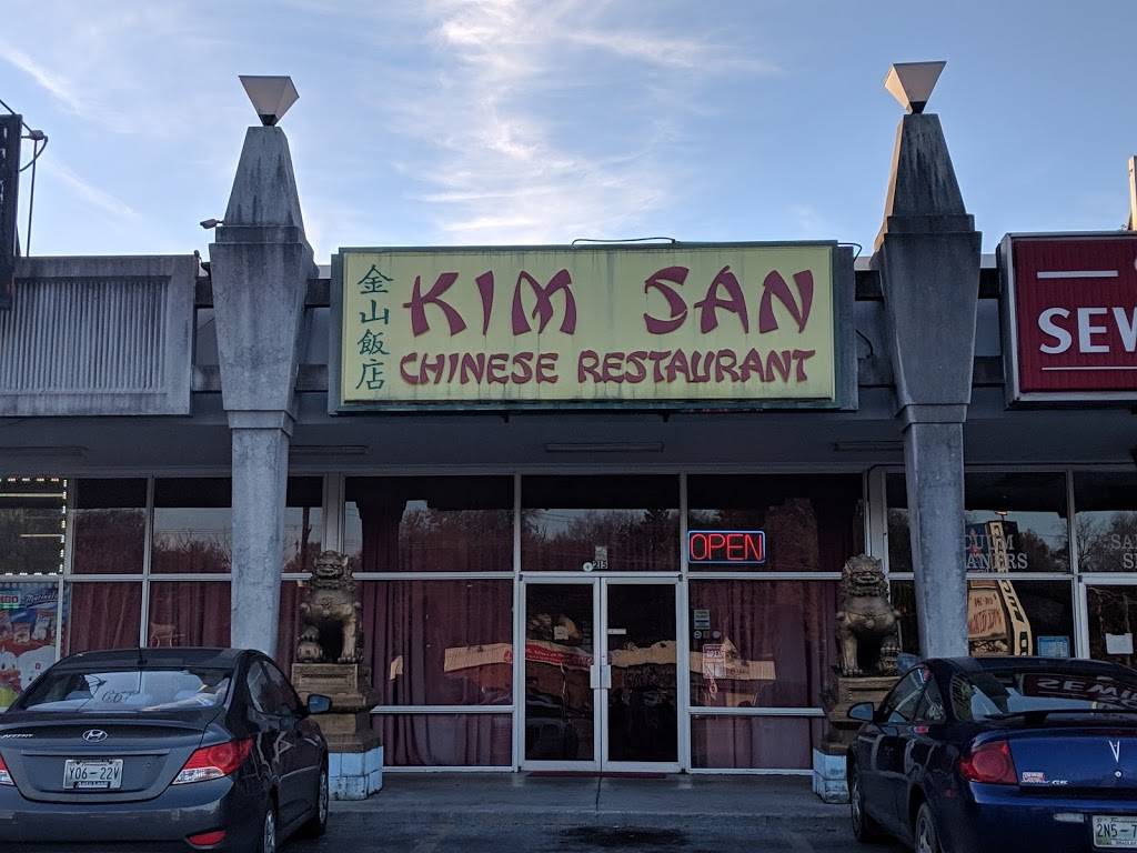 Kim San Restaurant | restaurant | 215 Keith St NW, Cleveland, TN 37311, USA | 4234761551 OR +1 423-476-1551
