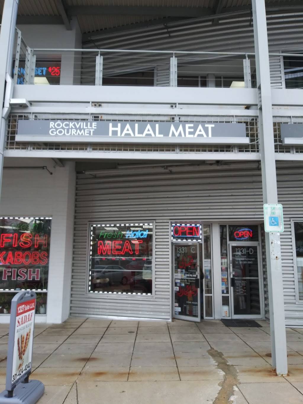 Rockville Gourmet Halal Meat | restaurant | 1331 Rockville Pike c, Rockville, MD 20852, USA | 3014244444 OR +1 301-424-4444