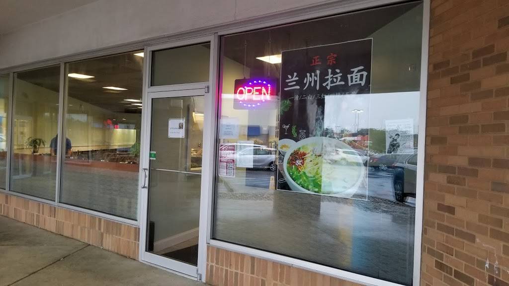 Bao Bun Bowl | restaurant | 4752 Fields Ertel Rd, Cincinnati, OH 45249, USA | 5132759988 OR +1 513-275-9988