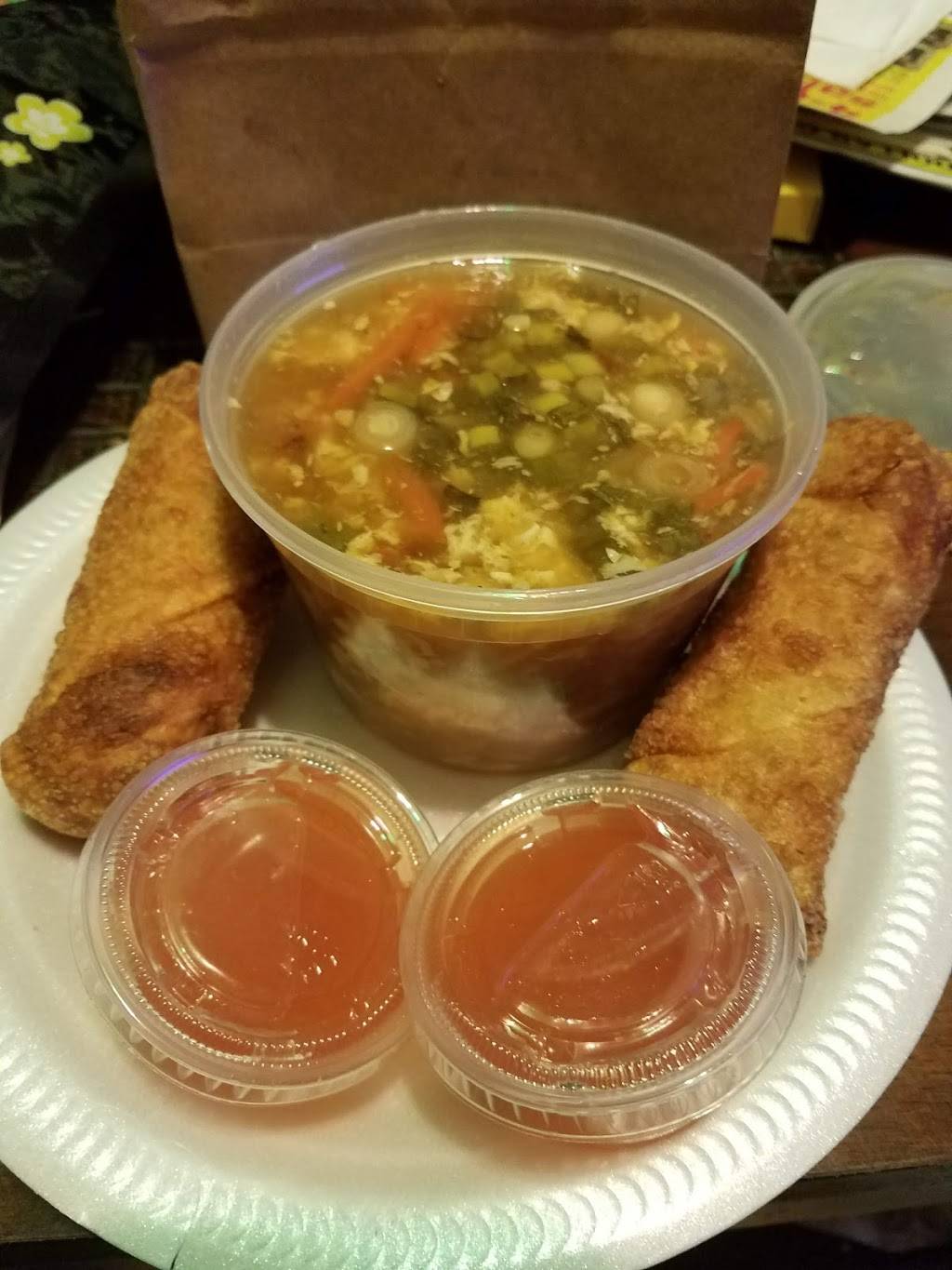 China Wok | restaurant | 18670 Livernois, Detroit, MI 48221, USA | 3138648899 OR +1 313-864-8899