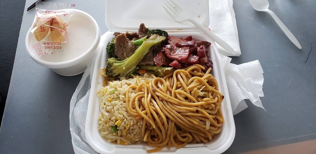 Twin Dragon | restaurant | 1722 N Placentia Ave, Fullerton, CA 92831, USA | 7145243888 OR +1 714-524-3888