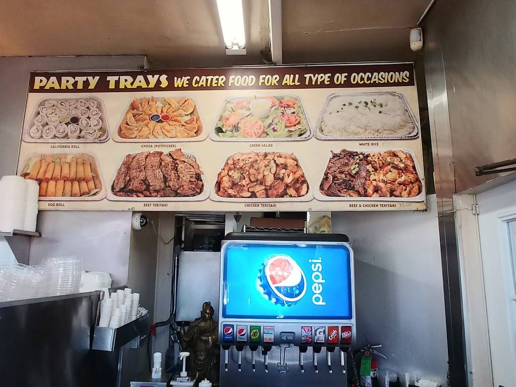 Californias Teriyaki Grill | restaurant | 1504 W Edinger Ave, Santa Ana, CA 92704, USA | 7144299012 OR +1 714-429-9012