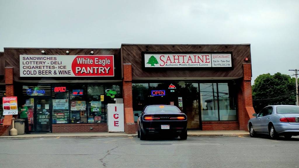 Sahtaine Restaurant | restaurant | 319 Merrimack St, Methuen, MA 01844, USA | 9782582186 OR +1 978-258-2186