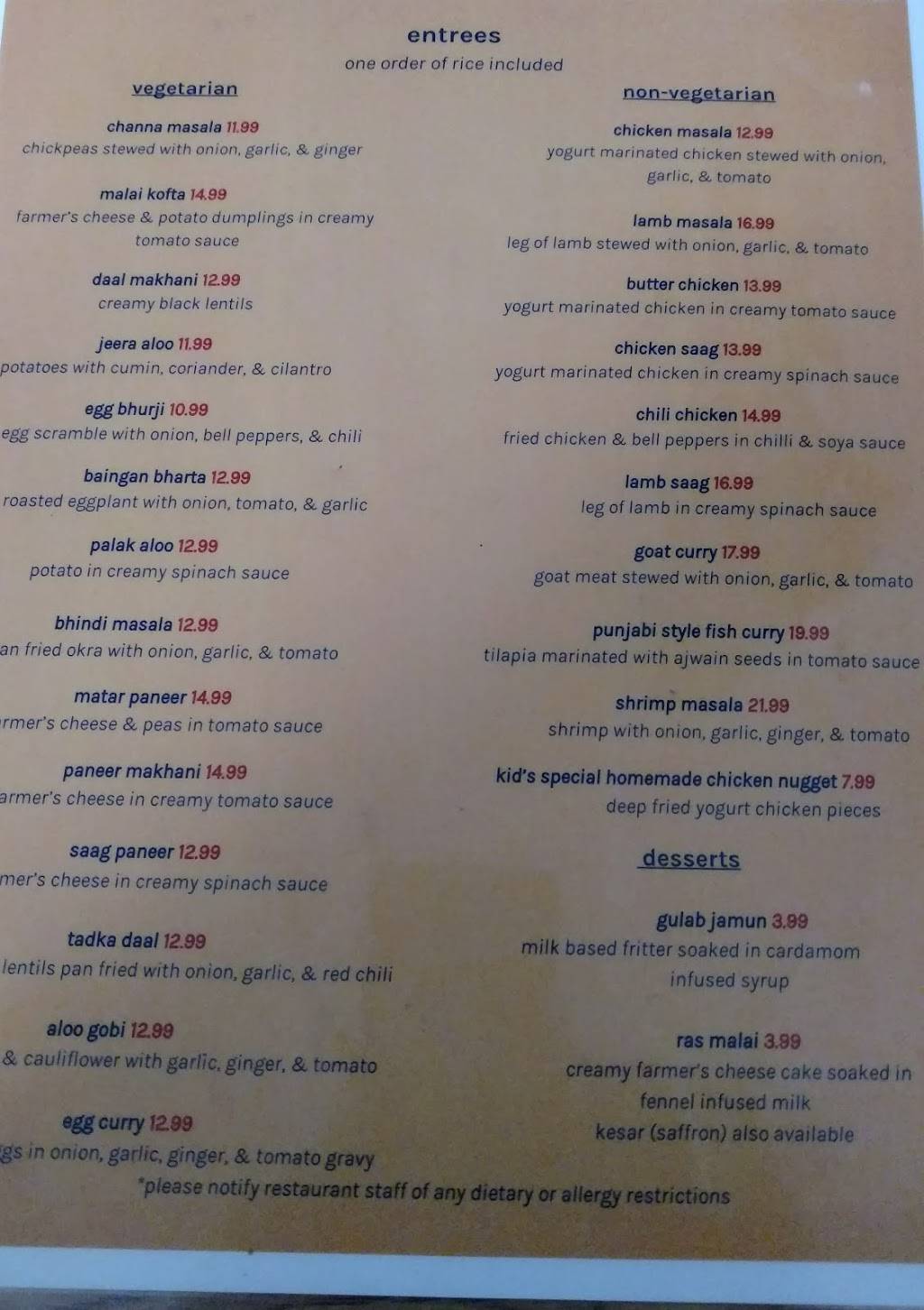 Maharani Indian Kitchen | restaurant | 104 S US-51, Forsyth, IL 62535, USA | 2178756169 OR +1 217-875-6169