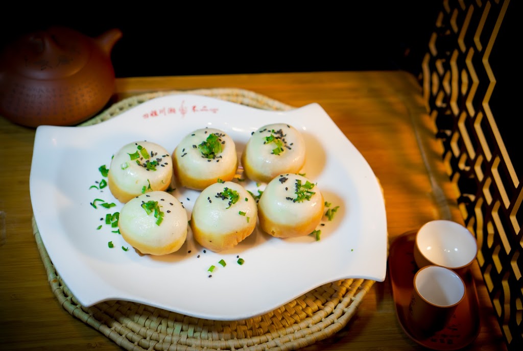 四姐 Special Noodle | restaurant | 2693 Stoneridge Dr unit 103, Pleasanton, CA 94588, USA | 9253988480 OR +1 925-398-8480