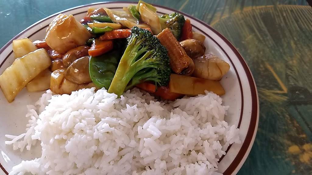 Happy China | restaurant | 911 Duluth Hwy #E4, Lawrenceville, GA 30043, USA | 7706828582 OR +1 770-682-8582