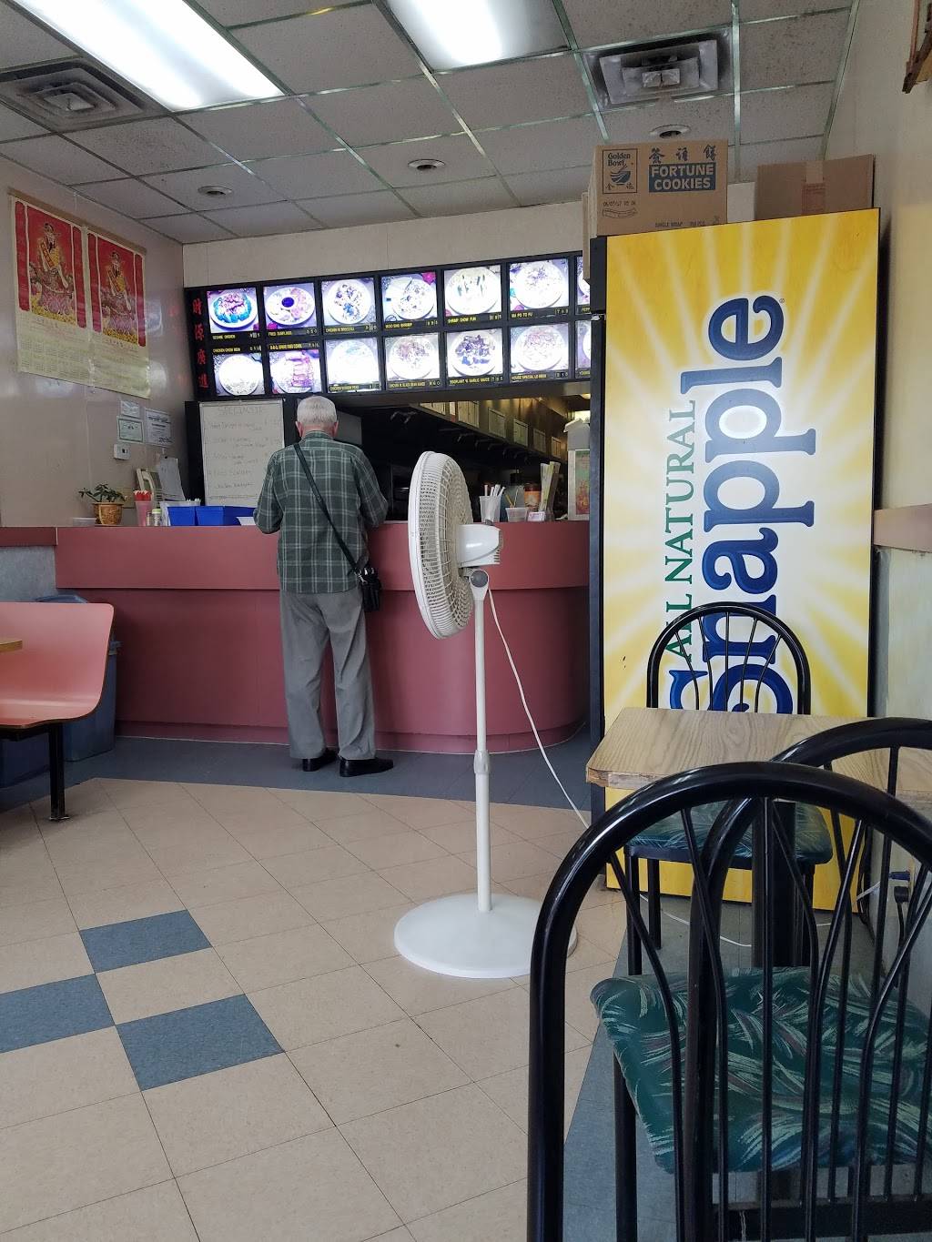 China Taste | restaurant | 297 Broad Ave, Leonia, NJ 07605, USA | 2015857771 OR +1 201-585-7771