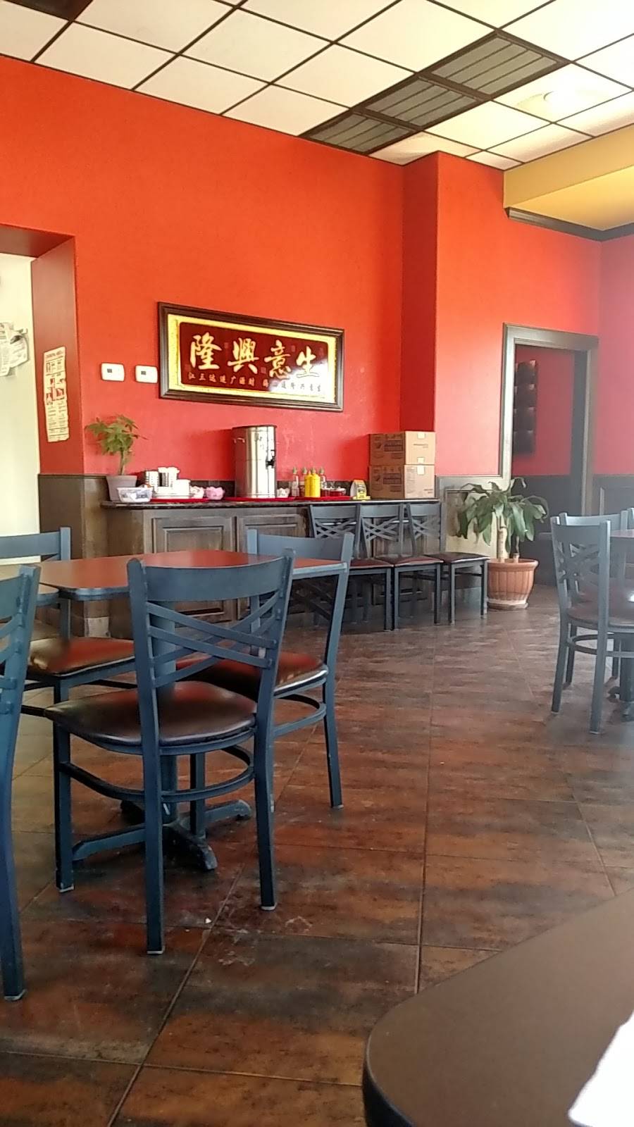 Chinese Wok Huntsville | restaurant | 2806 Sam Houston Ave, Huntsville, TX 77340, USA | 9364388887 OR +1 936-438-8887