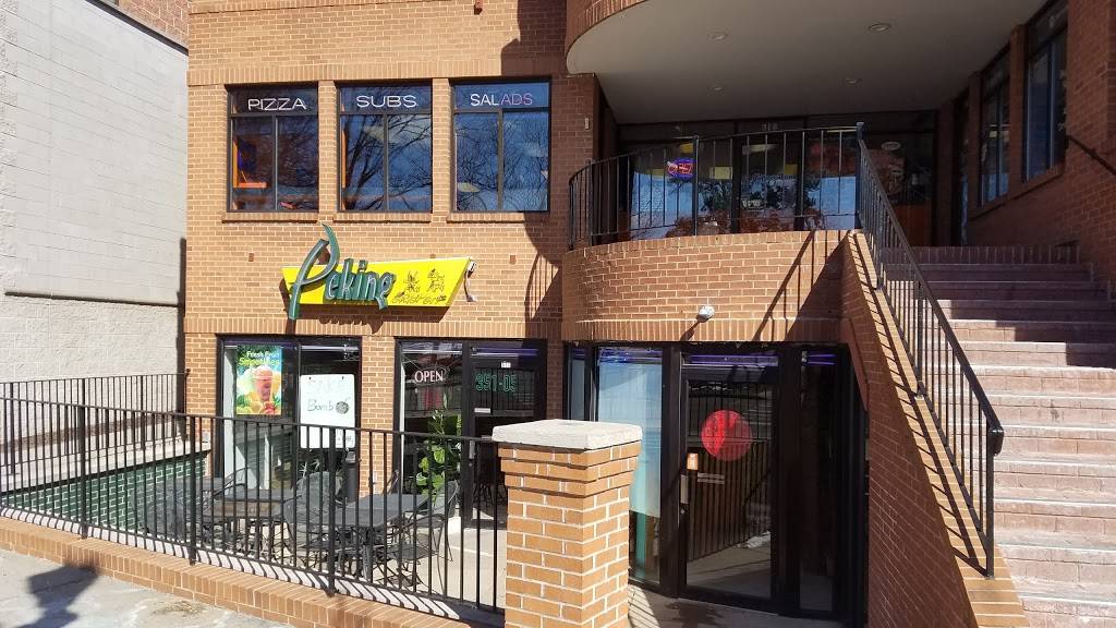 Tian Wang Restaurant | restaurant | 611 E Grand River Ave, East Lansing, MI 48823, USA | 5173510533 OR +1 517-351-0533