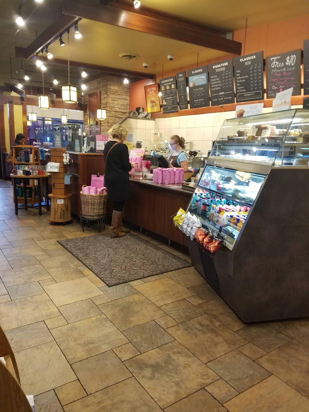 Caribou Coffee | cafe | 11627 Fountains Dr, Maple Grove, MN 55369, USA | 7634251327 OR +1 763-425-1327