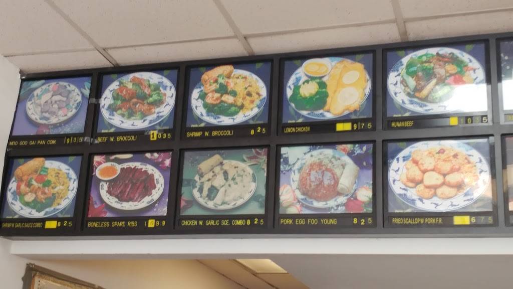 Happy Garden | restaurant | 4401 E 10th St, Indianapolis, IN 46201, USA | 3173758888 OR +1 317-375-8888