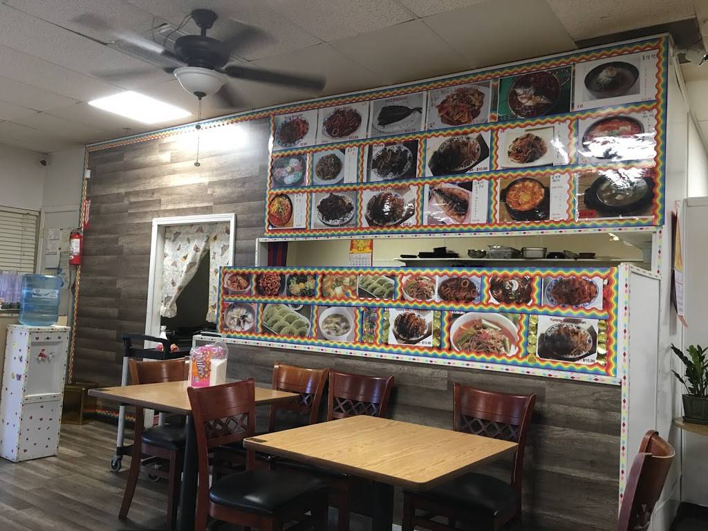 Asiana Korean Food and Restaurant | restaurant | 90 E Magill Ave, Fresno, CA 93710, USA | 5594322614 OR +1 559-432-2614