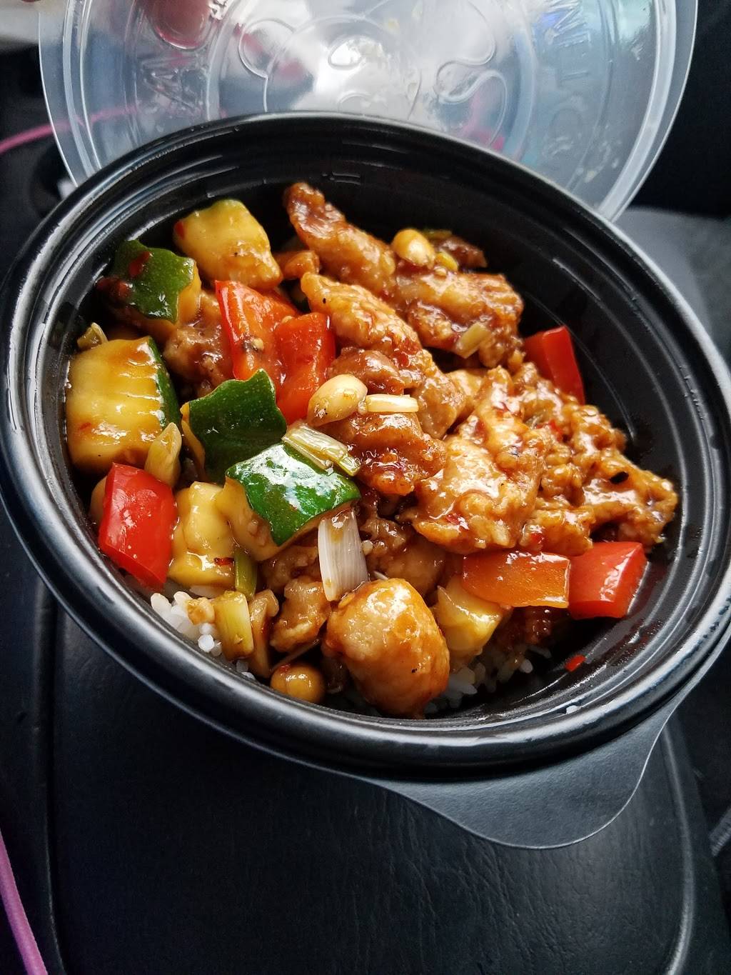 Panda Express | meal takeaway | 9319 S Texas 6, Houston, TX 77083, USA | 2819889929 OR +1 281-988-9929
