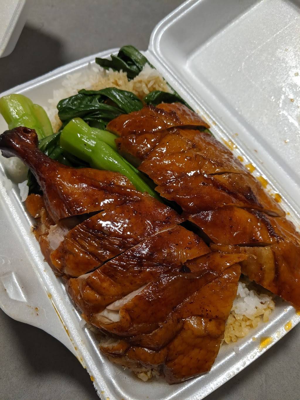 New May Hong Yuen B.B.Q. Rest. | restaurant | 250 Alton Towers Cir Unit B1, Scarborough, ON M1V 4E7, Canada | 4162918388 OR +1 416-291-8388