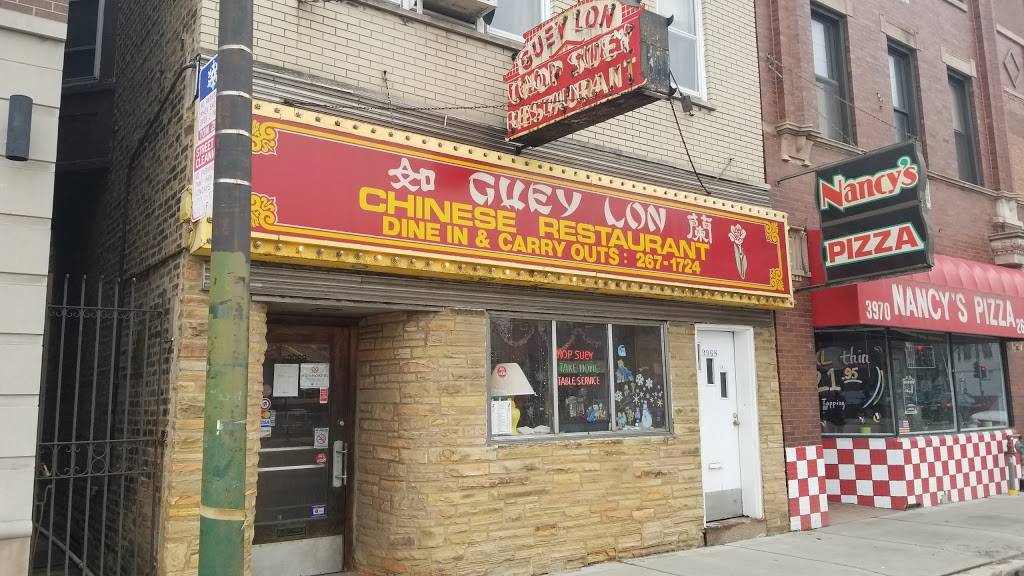 Guey Lon Restaurant | restaurant | 3968 N Elston Ave, Chicago, IL 60618, USA | 7732671724 OR +1 773-267-1724