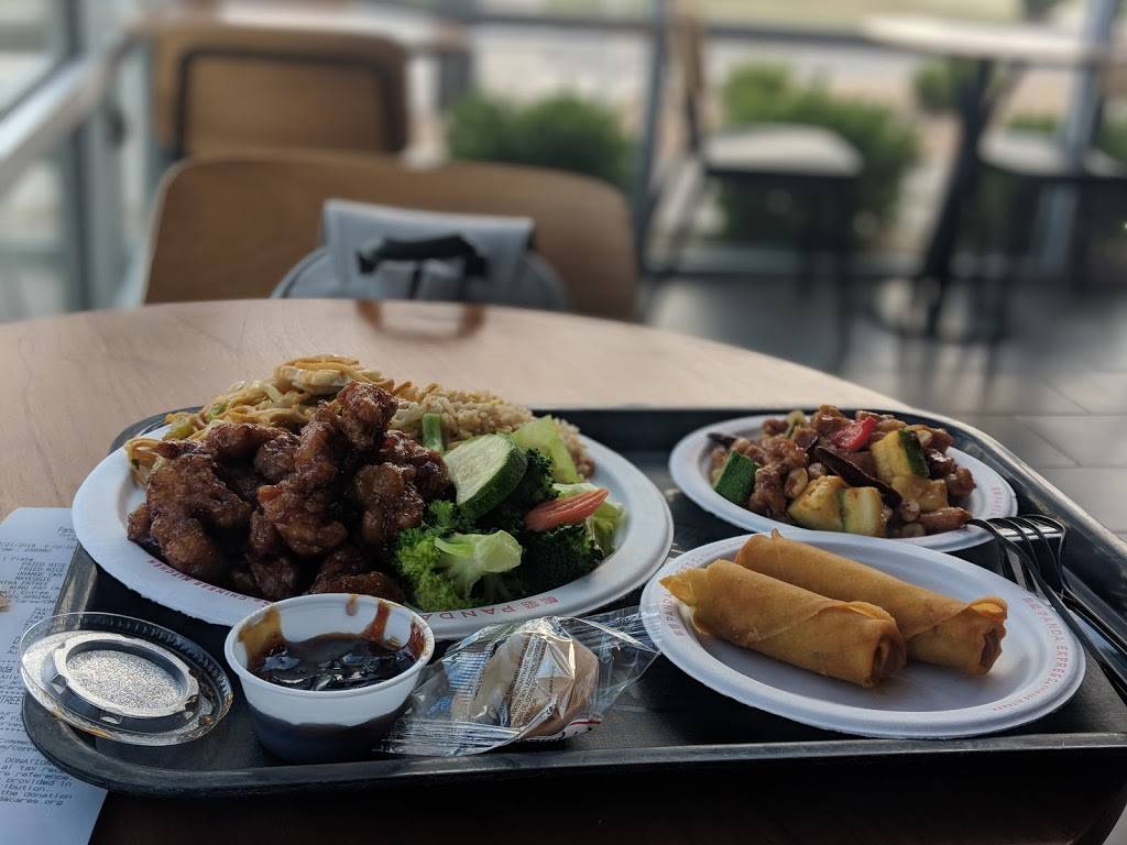 Panda Express | restaurant | 250 Peppers Ferry Rd NW, Christiansburg, VA 24073, USA | 5403947190 OR +1 540-394-7190