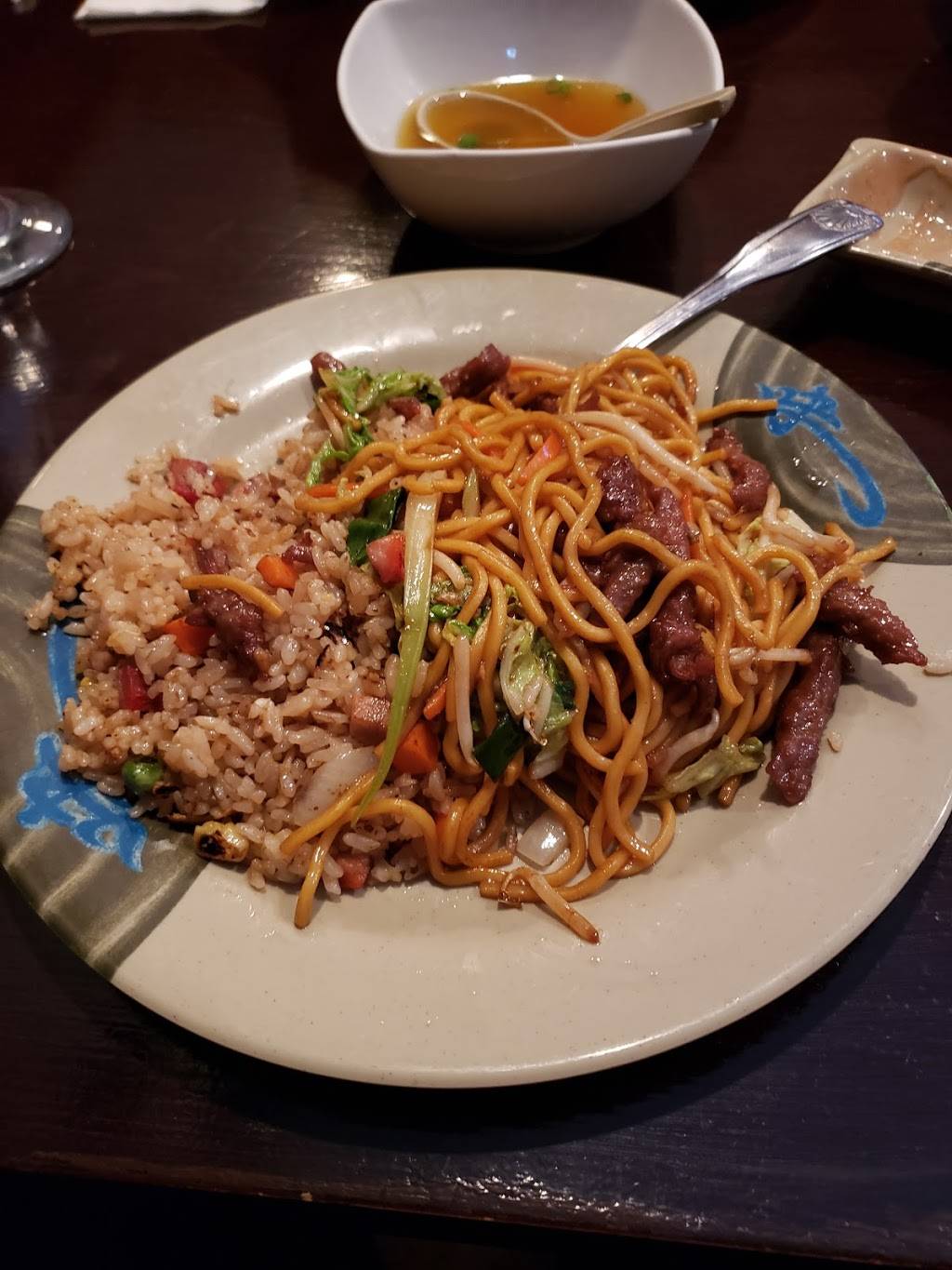 Asian House Restaurant | restaurant | 2144 US-130 #10, Bordentown, NJ 08505, USA | 6094998886 OR +1 609-499-8886