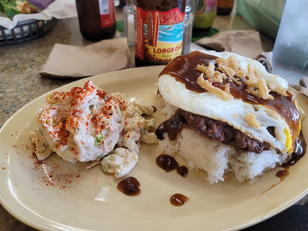 IMUA Hawaiian Style Restaurant | cafe | 800 Main St Ste 1, Lewiston, ID 83501, USA | 2087981932 OR +1 208-798-1932